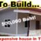 Thailand house wooden teak price plans thai wood model small homes buy lanna bungalow single floor plan thb